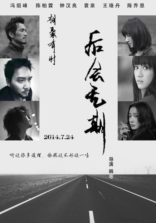 学位证丢了必须登报吗