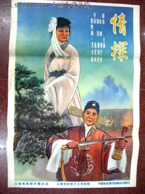 伊凡格尔大学文凭毕业证怎么买假的